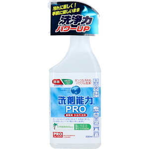 y ܂Ƃߔ15Zbg z Ɩp ړI ܔ\PRO Xv[ { 500mL y  z