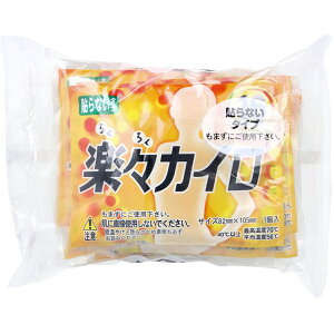 y ܂Ƃߔ12Zbg z yXJC \Ȃ^Cv 10 y  z