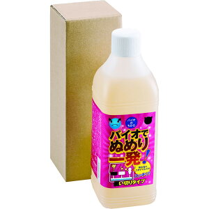 y ܂Ƃߔ17Zbg z oCÎ oCIłʂ߂ꔭI rǗp g؂^Cv 1L y  z