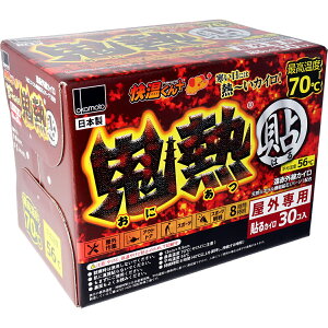 y ܂Ƃߔ15Zbg z gĉOp\JC vX SM M[ 30 y  z