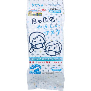 y ܂Ƃߔ17Zbg z lp ܂Ȃ₳}XN  30 y  z