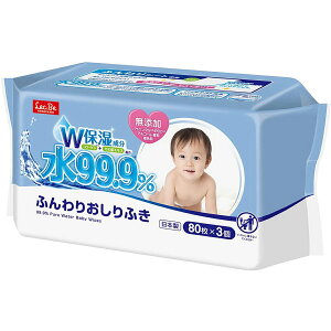 y ܂Ƃߔ10Zbg z 99.9 ӂ肨ӂ 80×3pbN y  z