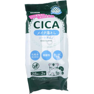 �y �܂Ƃߔ���2�Z�b�g �z CICA ���C�N���Ƃ��V�[�g 28��×2�� �y �������� �z