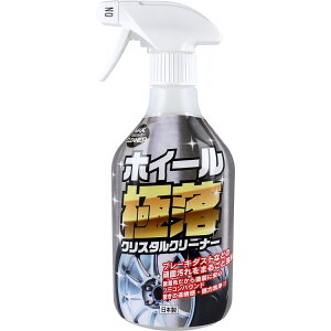 y ܂Ƃߔ2Zbg z }bNXN[i[ zC[ɗNX^N[i[ 500mL y  z