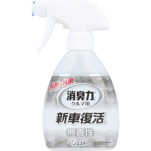 y ܂Ƃߔ2Zbg z GXe[ L̓N}p VԕL  250mL y  z
