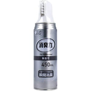 �y �܂Ƃߔ���17�Z�b�g �z ���L�� �Ɩ��p ���C�h�X�v���[ ������ 450mL �y �������� �z