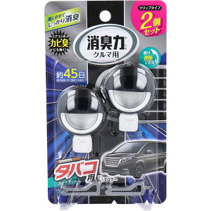 y ܂Ƃߔ20Zbg z N}̏L Nbv^Cv ^oRpXJC~g 3.2mL×2Zbg y  z