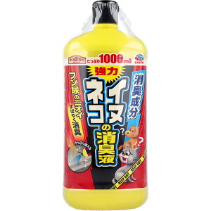 �y �܂Ƃߔ���2�Z�b�g �z �A�[�X�K�[�f�� �C�k�l�R�̏��L�t 1000mL �y �������� �z
