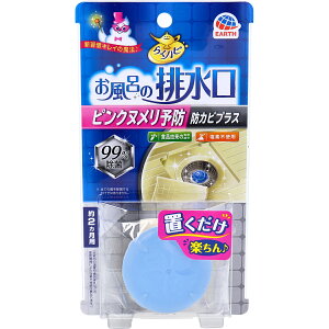 y ܂Ƃߔ2Zbg z 炭ns C̔r sNkh~ hJrvX 1 y  z