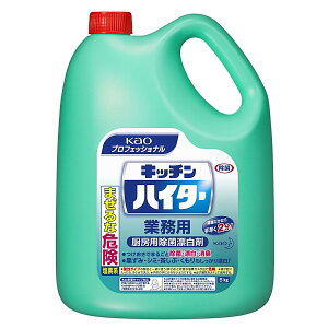 y ܂Ƃߔ20Zbg z ԉƖp Lb`nC^[ 5Kg y  z