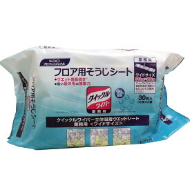 【 まとめ買い15個セット 】 花王業務用 クイックルワイパー ウエットシート ワイドサイズ 30枚入 【 送料無料 】