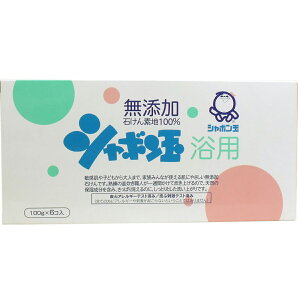 【 まとめ買い10個セット 】 シャボン玉 浴用 無添加石けん 100g×6個入 【 送料無料 】