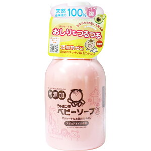 y ܂Ƃߔ2Zbg z V{ Y xr[\[v A^Cv |v 400mL y  z