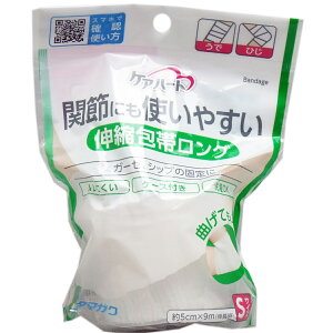 PAn[g ֐߂ɂg₷ LkуO STCY y  z