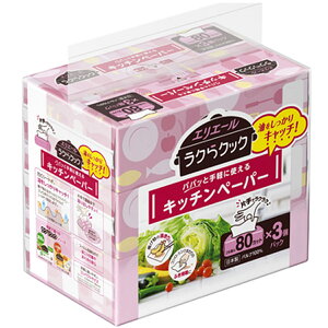 y ܂Ƃߔ17Zbg z GG[ NNbN ppƎyɎg Lb`y[p[ 80g×3pbN y  z