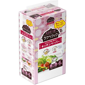 GG[ NNbN ppƎyɎg Lb`y[p[ 80g×6pbN y  z