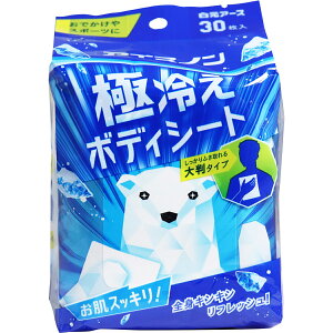 y ܂Ƃߔ10Zbg z ACXm ɗ₦{fBV[g ~g̍ 30 y  z