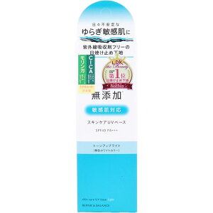 yAoX XLPAUVx[X qpUVωn SPF49 PA+++ 40g y  z