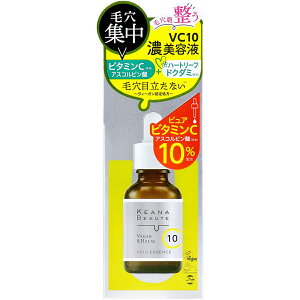 PAi{[e VC10Zet 30mL y  z