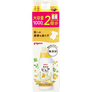 sW YsA xr[_ t[̍ l֗p e 2 1000mL y  z