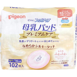 y ܂Ƃߔ10Zbg z sW pbh tBbgAbv v~APA 102 y  z