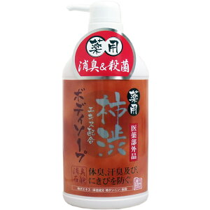 p `aGLXz{fB\[v 550mL y  z