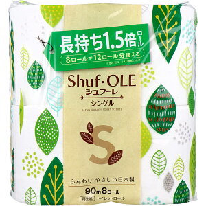 y ܂Ƃߔ12Zbg z Vt[ gCbgy[p[ 1.5{ 90m×8[ VO y  z