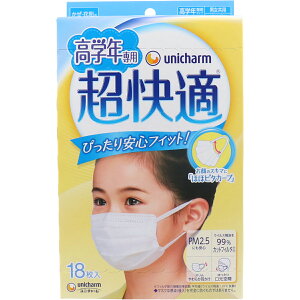 y ܂Ƃߔ17Zbg z K}XN Eԕp wNp^Cv 18 y  z