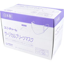 楽天市場】4 層 プリーツ マスクの通販