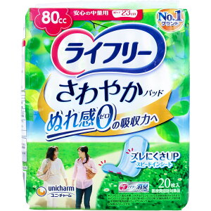 y ܂Ƃߔ12Zbg z Ct[ ₩pbh S̒ʗp 80cc 20 y  z