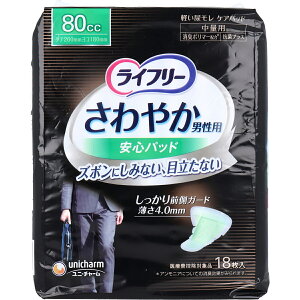 y ܂Ƃߔ20Zbg z Ct[ ₩^pbh jp 80cc ʗp 18 y  z