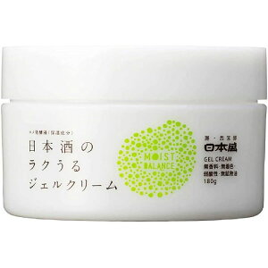 { {̃NWFN[ 180g y  z