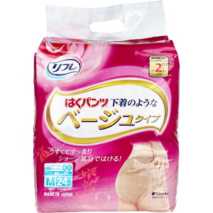 y ܂Ƃߔ2Zbg z t ͂pc ̂悤ȃx[W^Cv MTCY 24 y  z