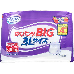 y ܂Ƃߔ10Zbg z t ͂pc BIG 3LTCY 14 y  z