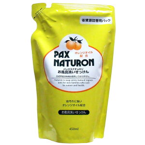 pbNXi` C􂢂 l֗p 450mL y  z