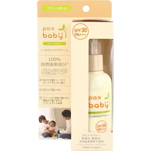 �p�b�N�X�x�r�[ ��������UV�P�A�N���[�� SPF30 90g �y �������� �z