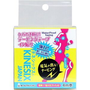 y ܂Ƃߔ17Zbg z LlVbNX e[sO C^\ 5cm×4m 1 y  z