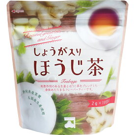 【 まとめ買い20個セット 】 しょうが入りほうじ茶 ティーバッグ 2g×10包入 【 送料無料 】