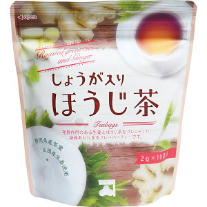 傤ق eB[obO 2g×10 y  z