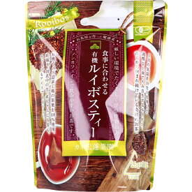 【 まとめ買い20個セット 】 有機ルイボスティー ティーバッグ 2.5g×50包入 【 送料無料 】