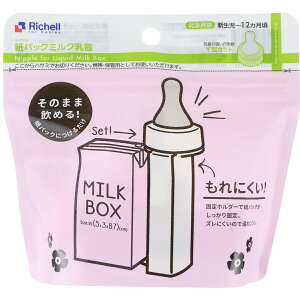 y ܂Ƃߔ17Zbg z b`F pbN~N zCg y  z