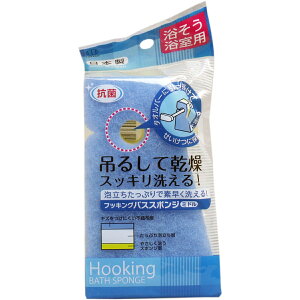 y ܂Ƃߔ20Zbg z tbLO oXX|W ~h p y  z