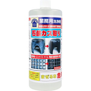 Ɩp ΌJX 1000mL y  z