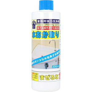 y ܂Ƃߔ10Zbg z Ɩp͐  300mL y  z