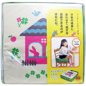 RWbg ς邨HNbV nEX y  z