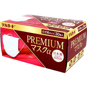 y ܂Ƃߔ10Zbg z fK[h v~A}XN ߃TCY 30 y  z