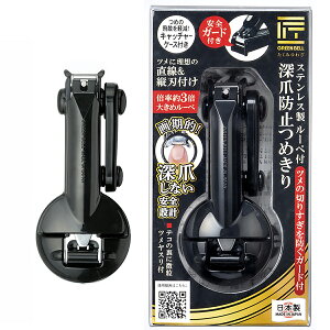 y ܂Ƃߔ10Zbg z ̋Z XeX [yt [ܖh~߂ c̐؂肷hK[ht G-1309 y  z