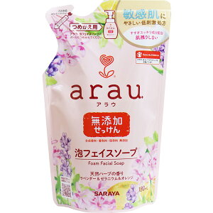 y ܂Ƃߔ15Zbg z arau.(AE) AtFCX\[v l֗p 180mL y  z
