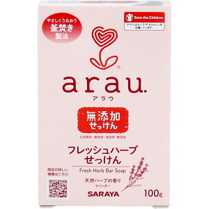 arau.(AE) tbVn[u Y 100g y  z