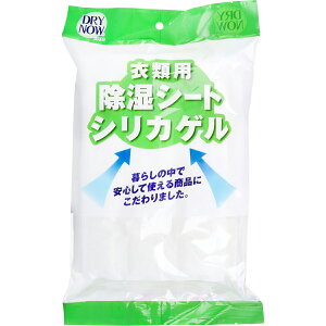 y ܂Ƃߔ2Zbg z hCiE ߗޗpV[g VJQ 80gX5V[g y  z